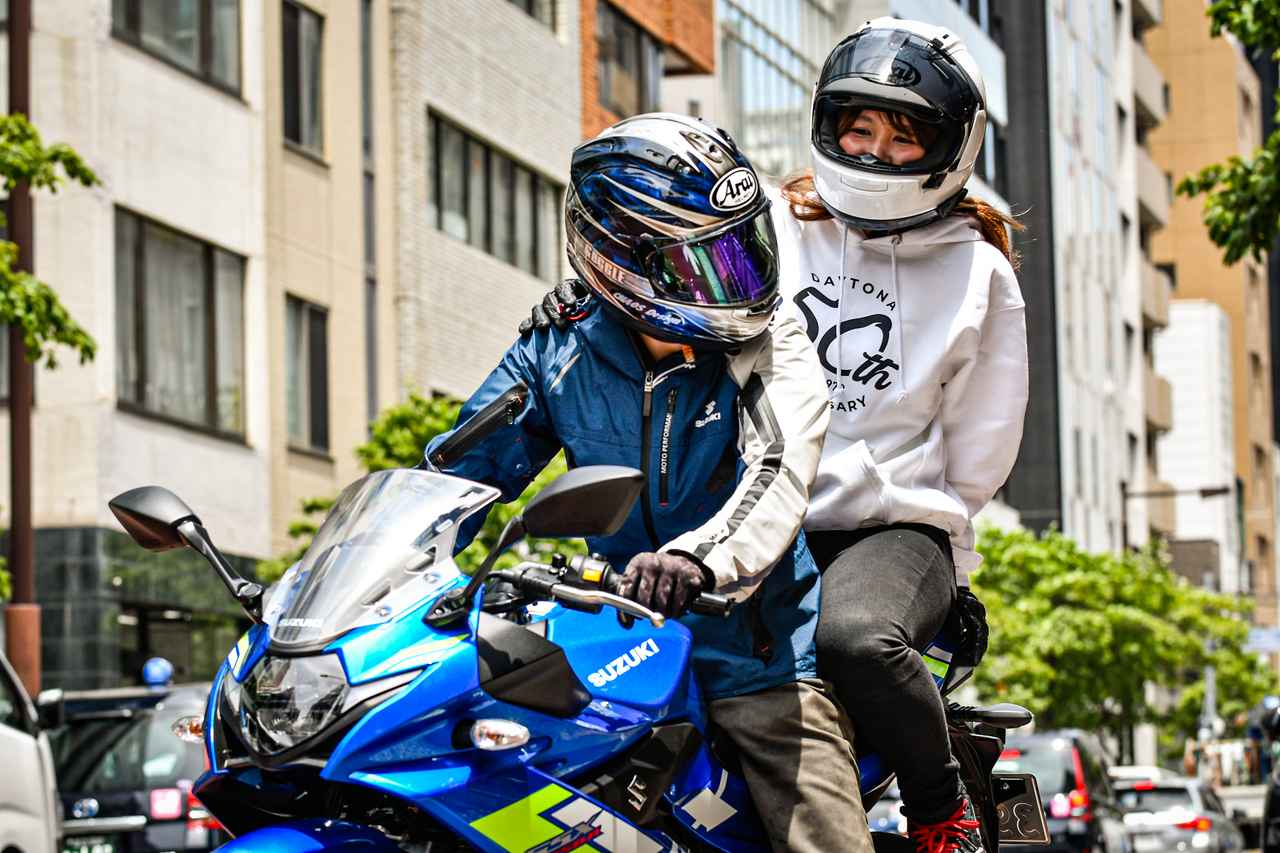 画像: GSX250Rなら維持費も抑えられる！ 250ccだから車検もないし、タンデム含めて1台で何でもできてしまう…… - スズキのバイク！