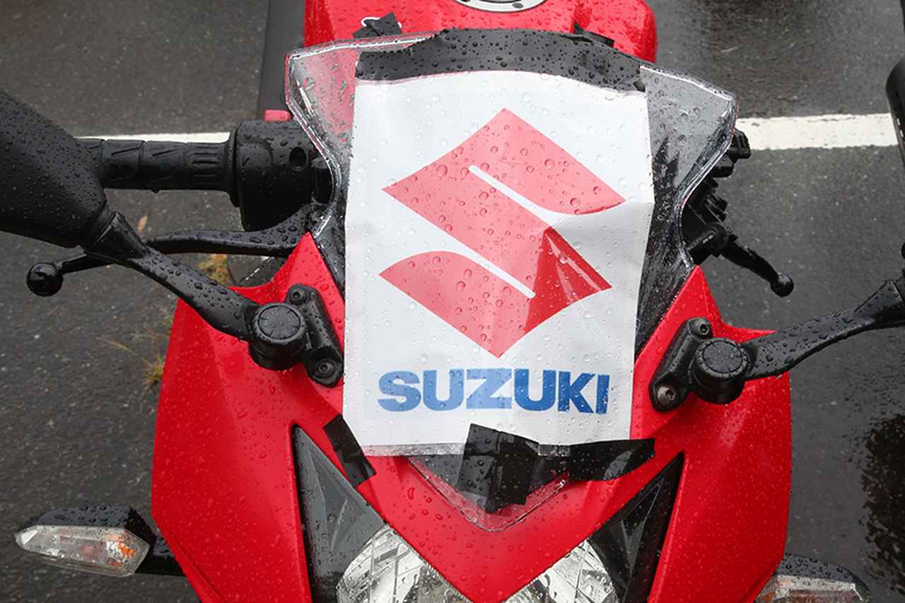 画像2: 圧倒的な『SUZUKI感』による目くらまし