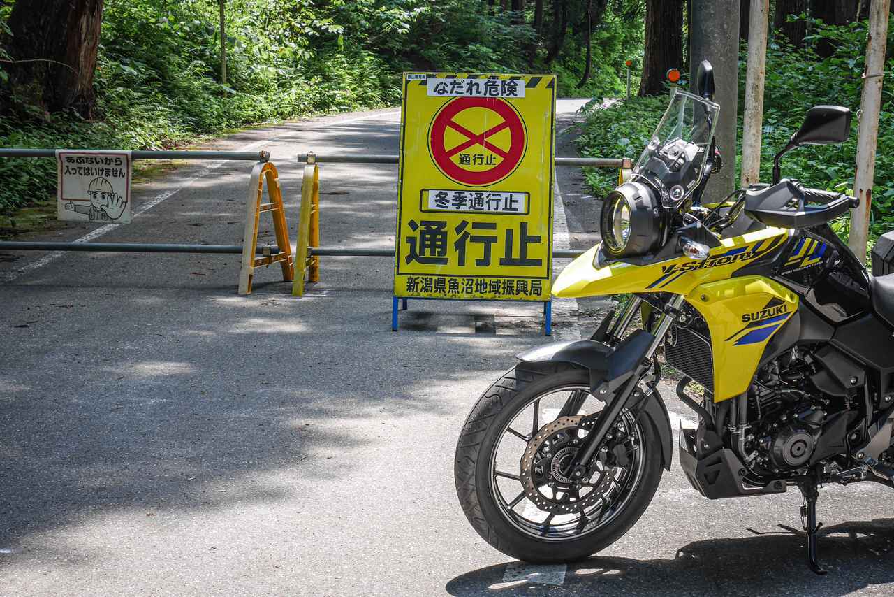 画像4: ライダーのメンタルをへし折る『AI流エキサイティングなツーリング』の顛末