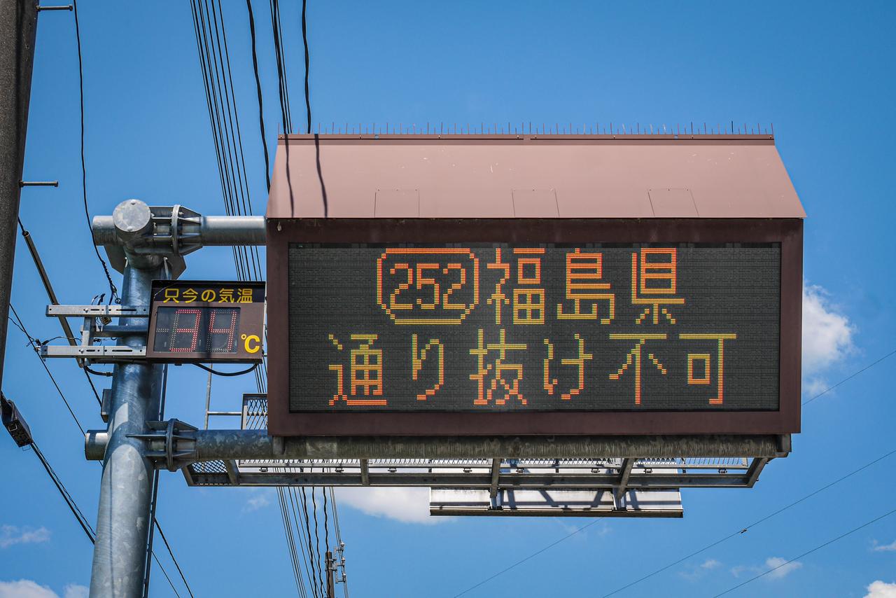 画像3: AIよ、俺はもうお前を信じない