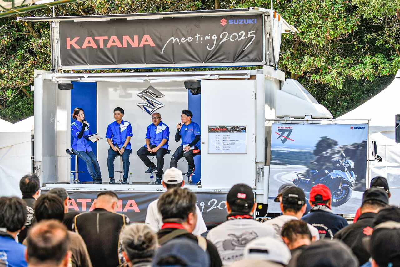 画像: カタナの開発者や有識者によるKATANAトークショー