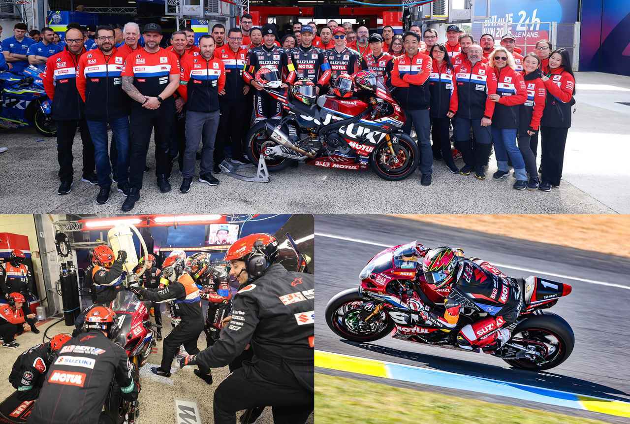 画像: ヨシムラSERT Motulは今年も「世界耐久ロードレース(EWC)」で奮戦中! ウェットコンディションの第1戦『ル・マン24時間』で見せた強い意志- スズキのバイク!