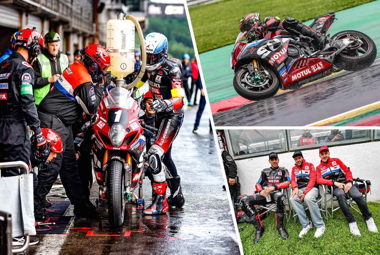 画像: ヨシムラSERT MotulのEWC(世界耐久ロードレース)第2戦『ベルギー/スパ8時間』をプレイバック!悪天候でも安定の走りでノーミス・フィニッシュを決める! - スズキのバイク!