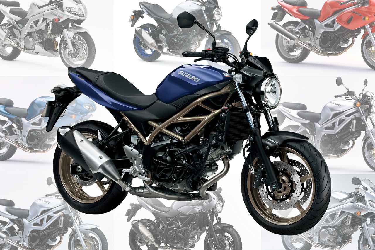 画像: スズキの大型バイクで一番売れてる『SV650』の歴史を知ってる？ 安定人気の「SV」シリーズについて調べてみた！ - スズキのバイク！