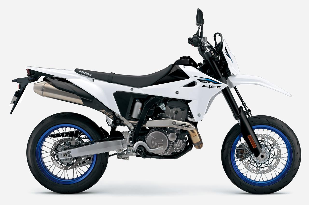画像3: 新型400ccバイク『DR-Z4SM』と『DR-Z4S』の価格と発売日が決定！