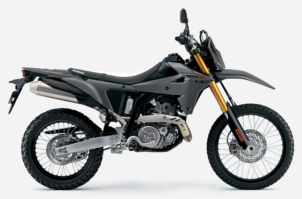 画像5: 新型400ccバイク『DR-Z4SM』と『DR-Z4S』の価格と発売日が決定！