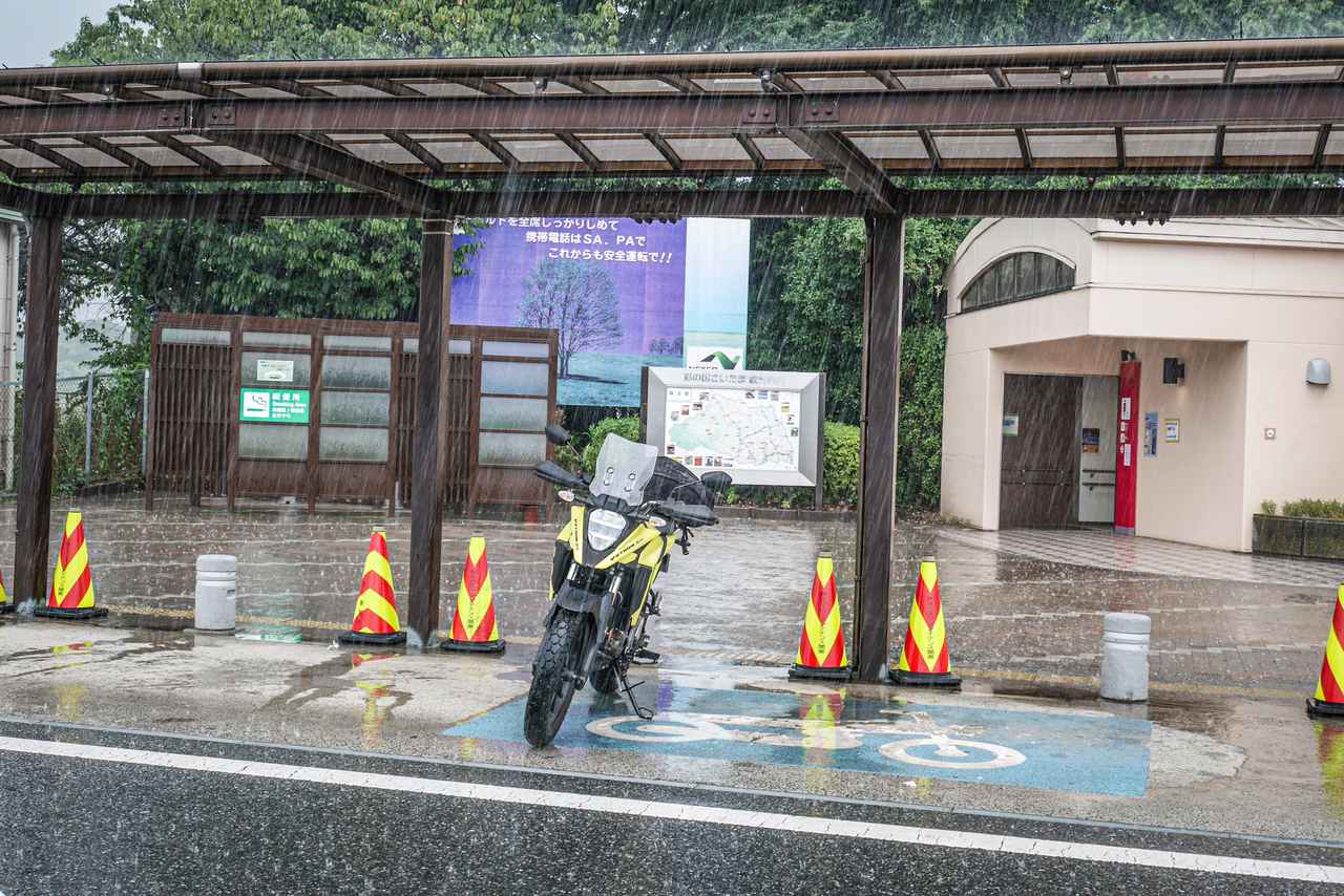 画像1: Vストローム250SXの実力を知りたい