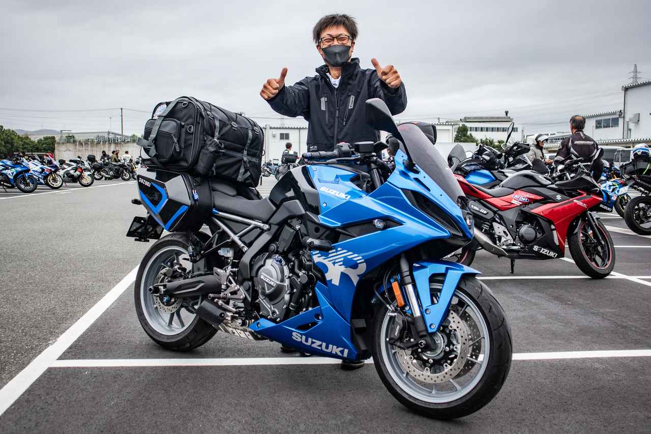 画像: 北海道から『GSX-8R』で浜松へ！ 札幌から知床へ行くより近いという距離の基準が異次元なんだが…… - スズキのバイク！