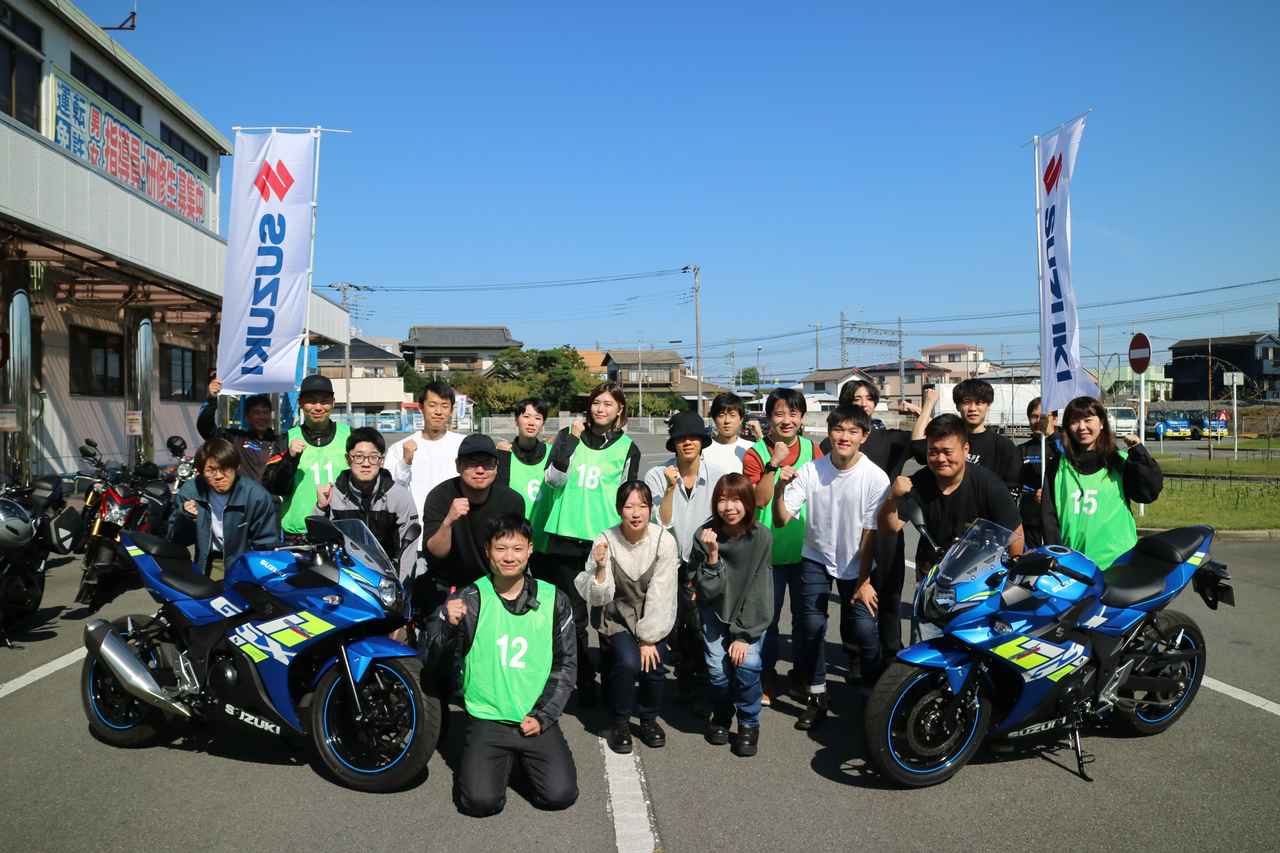 画像: 10月25日(土)は30歳以下の“はじめて”を応援する「U30セーフティスクール」