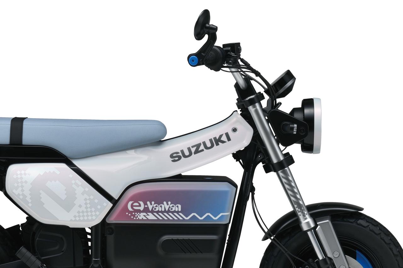 画像: 【バンバン再来】原付二種クラス相当の電動バイク『e-VanVan』って!? EVもスズキの手に掛かればこのとおり！ - スズキのバイク！