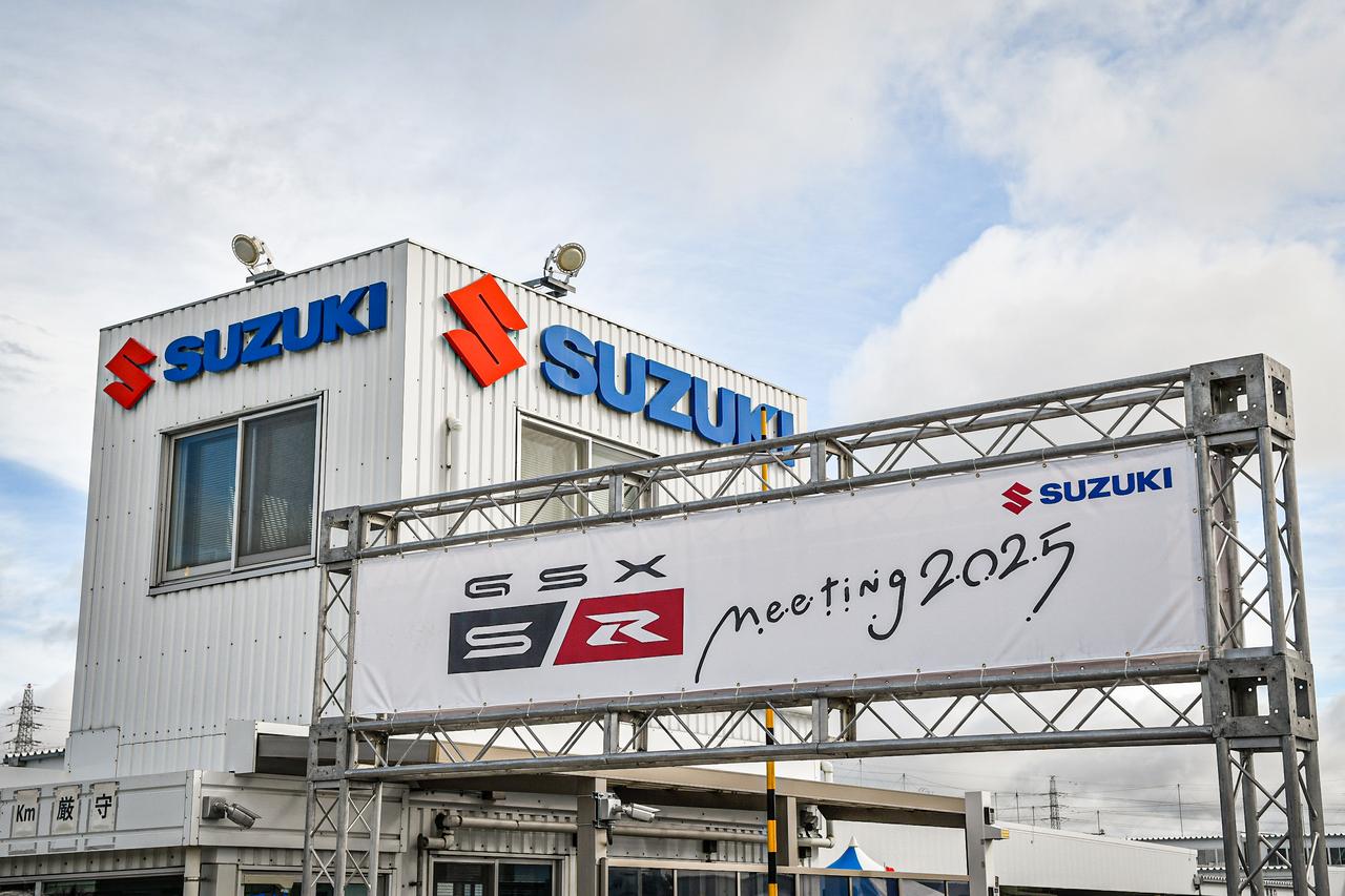 画像1: サプライズな演出が盛りだくさん!GSX-Rシリーズ生誕40周年を祝うライダー達が浜松工場に集った!