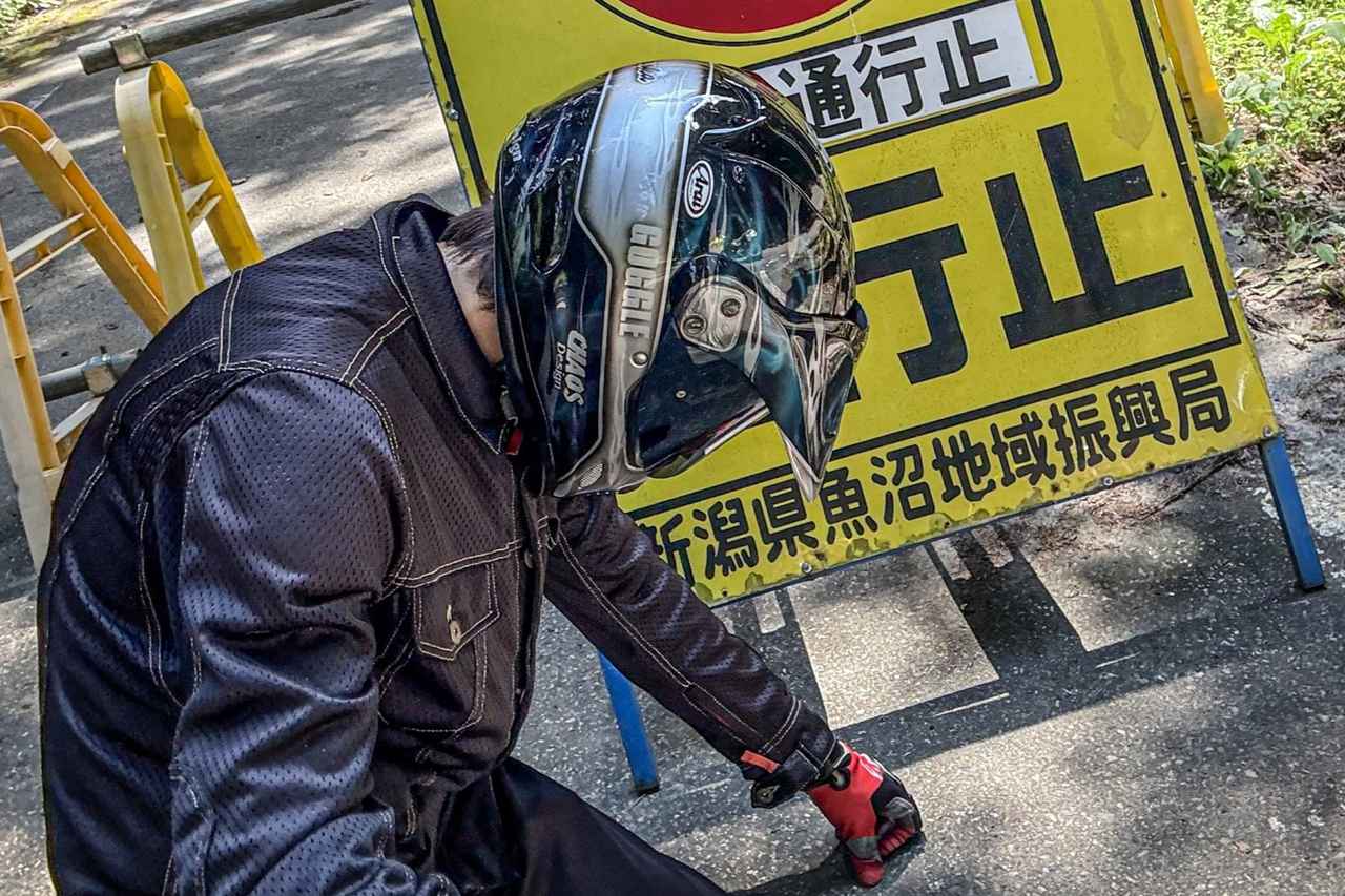 画像: 【メンタル崩壊】Vストローム250との『AIツーリング』は落とし穴だらけ!? 最後に頼れるのはやはり…… - スズキのバイク！