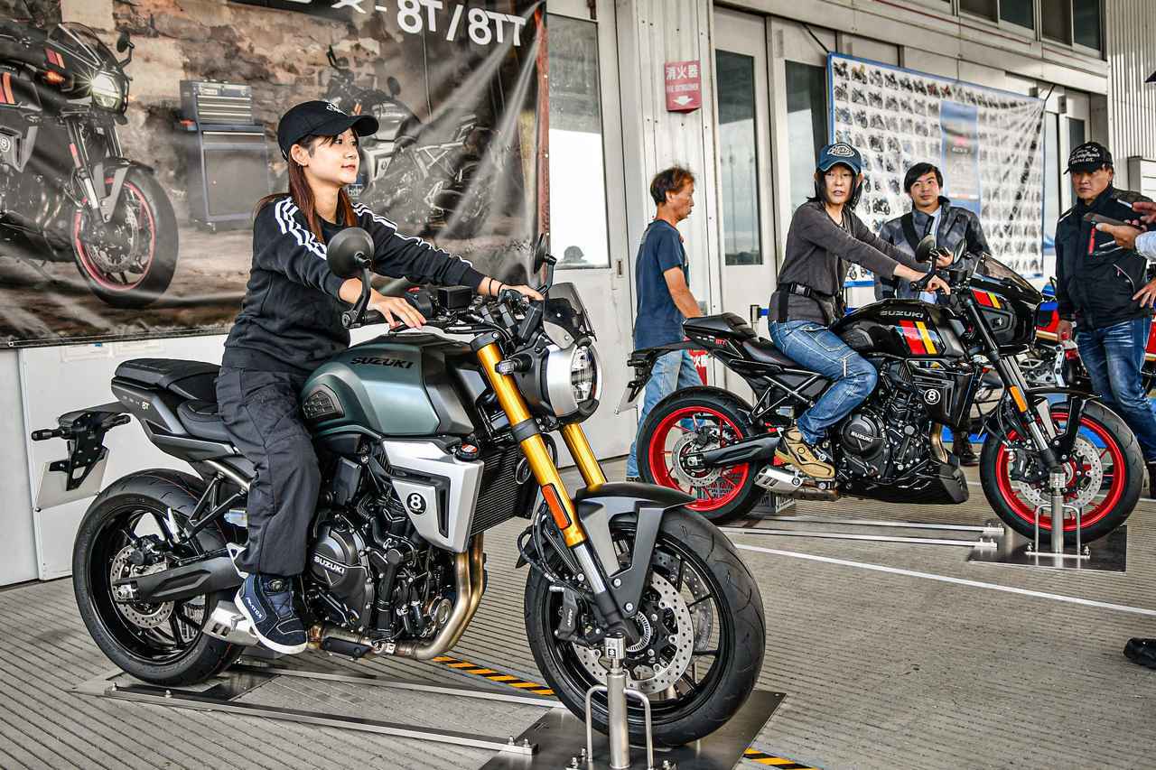 画像: 「GSX-8T/TT」シリーズなどの最新モデル実車展示