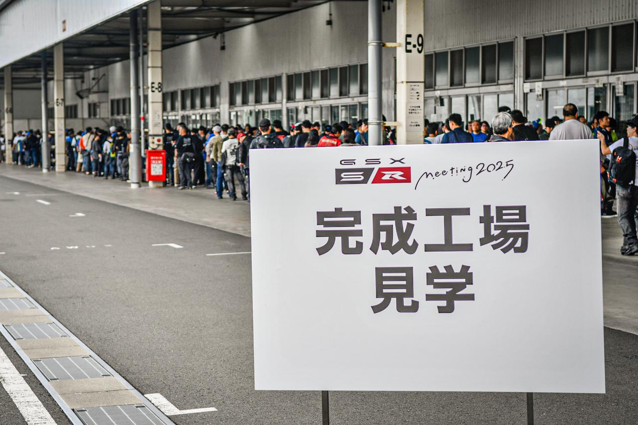 画像: 来場者だけの特権⁉︎ スズキ浜松工場が見学できるスペシャルイベントも!