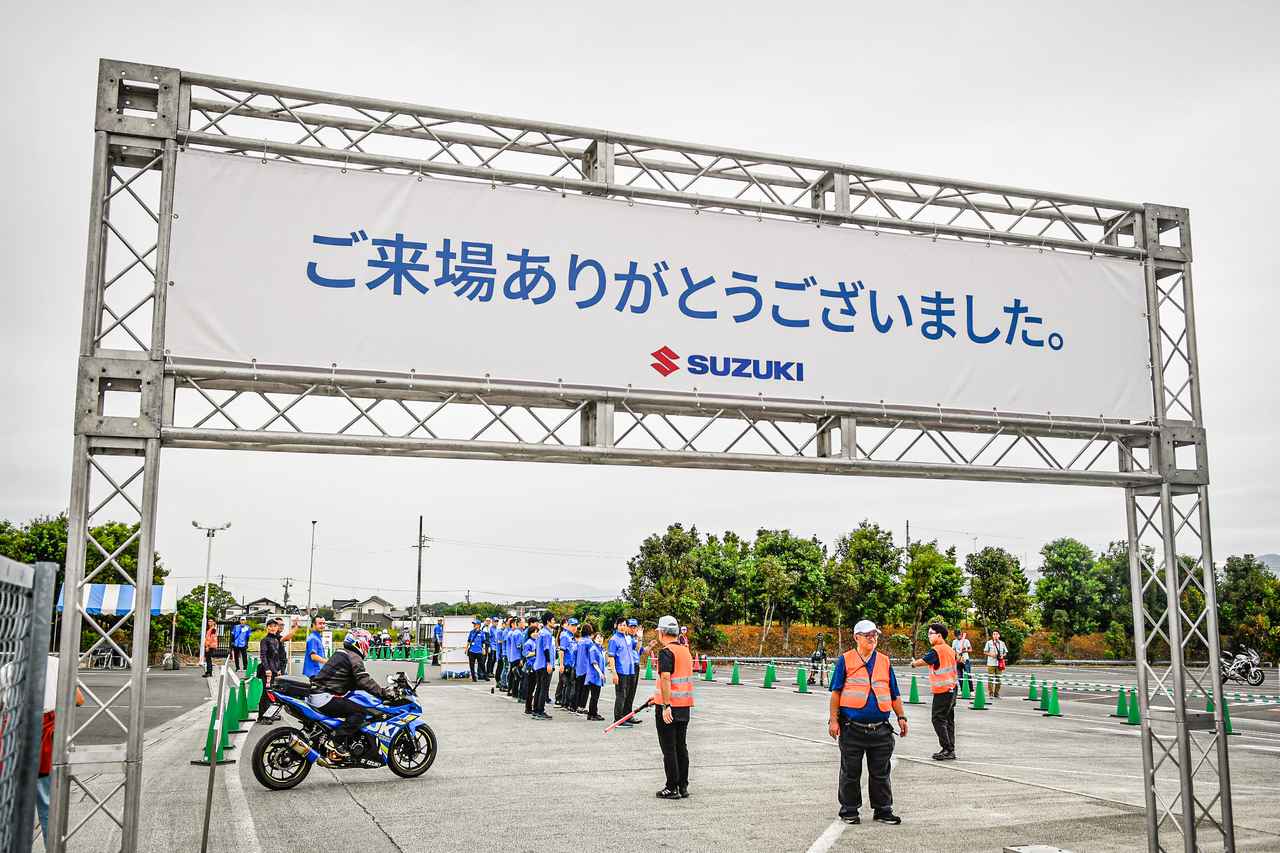 画像22: 今年の『GSX-S/Rミーティング2025』はサプライズが盛りだくさん!GSX-R生誕40周年を祝う特別な舞台で国内発売前の『GSX-8T』シリーズや未発表のニューカラーも公開された!【スズキのバイク!のイベントニュース GSX-S/R MEETING 2025】