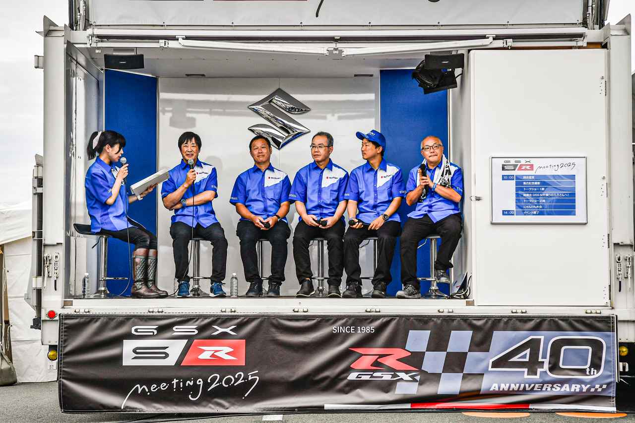 画像: GSX-S/Rシリーズ開発者トークショー