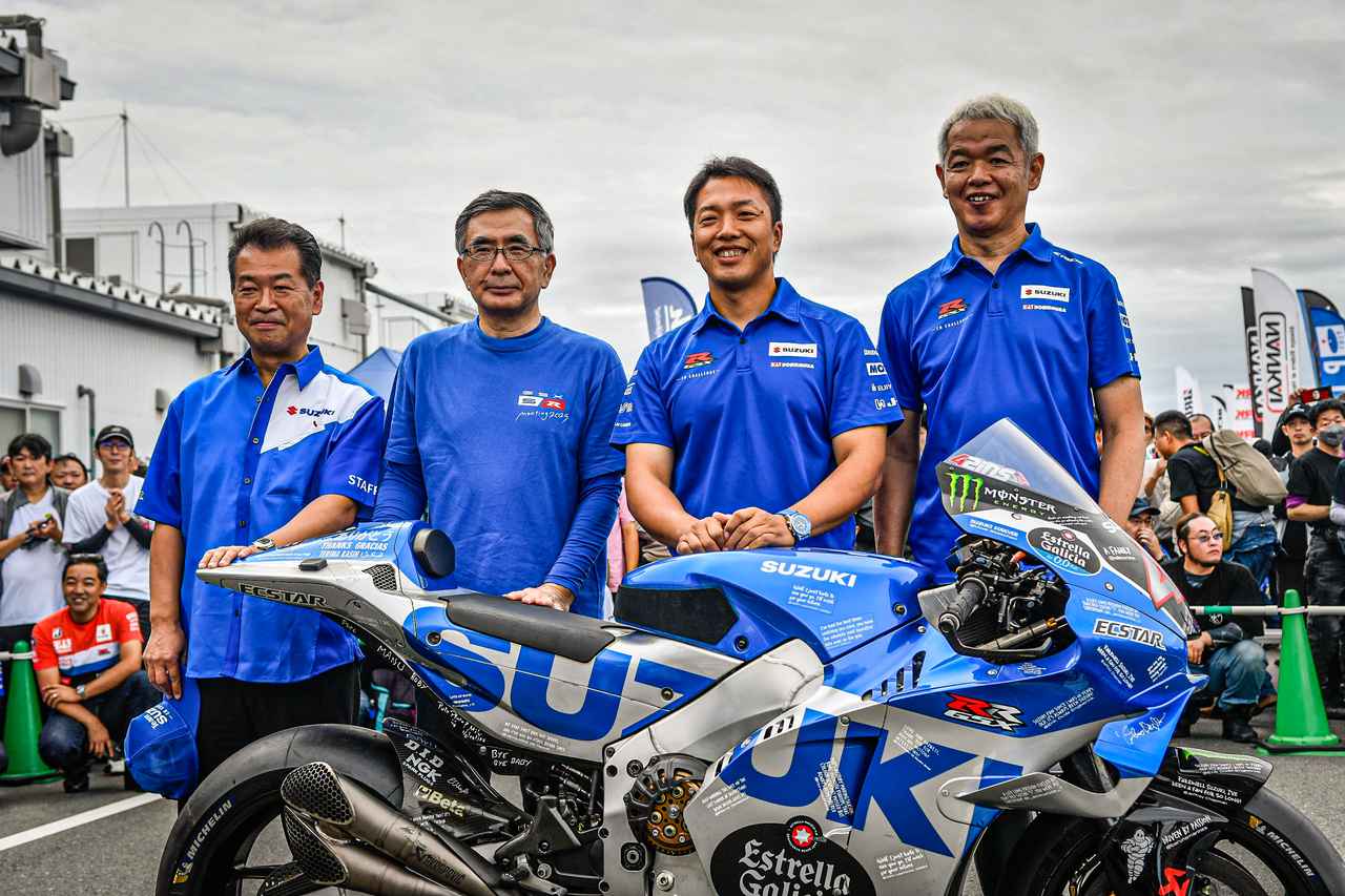 画像2: MotoGPマシン「GSX-RR」の生サウンドをサプライズ披露!