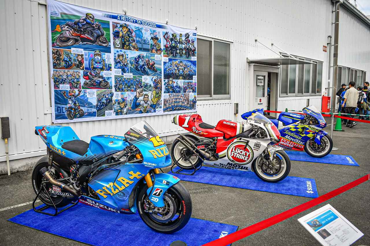 画像17: 今年の『GSX-S/Rミーティング2025』はサプライズが盛りだくさん!GSX-R生誕40周年を祝う特別な舞台で国内発売前の『GSX-8T』シリーズや未発表のニューカラーも公開された!【スズキのバイク!のイベントニュース GSX-S/R MEETING 2025】