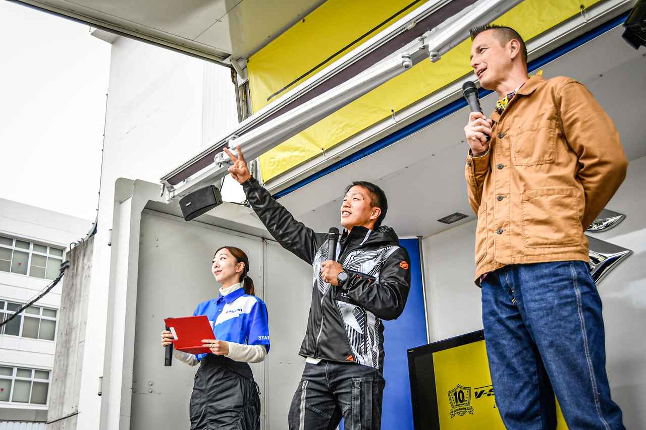 画像4: ※写真はVストロームミーティング2024のものです