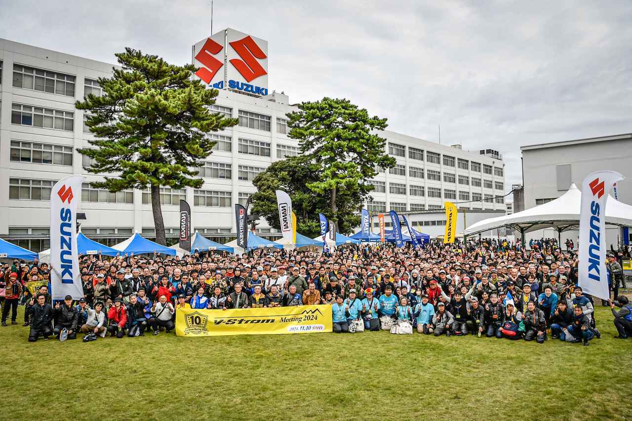 画像5: ※写真はVストロームミーティング2024のものです