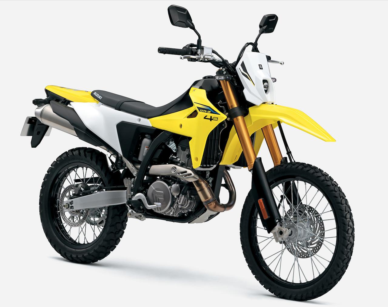 画像: ※ノーマルの状態