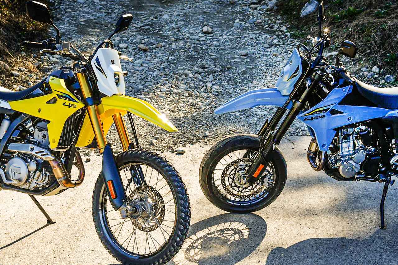 画像2: スズキ純正の信頼性!オフ&モタード好きなら必ず付けたいカスタムパーツが勢ぞろい!