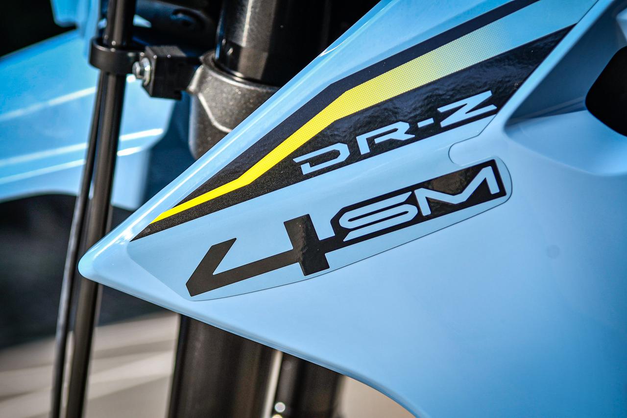 画像2: オフロード『DR-Z4S』とは違うけれど、やっぱり！