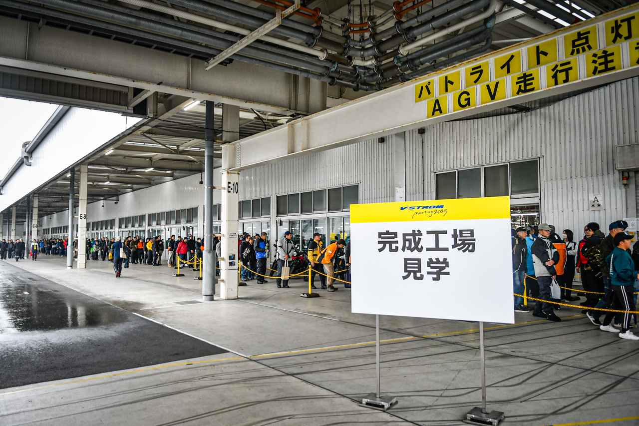 画像: 来場者だけの特権⁉︎ スズキ浜松工場が見学できるスペシャルイベントも!