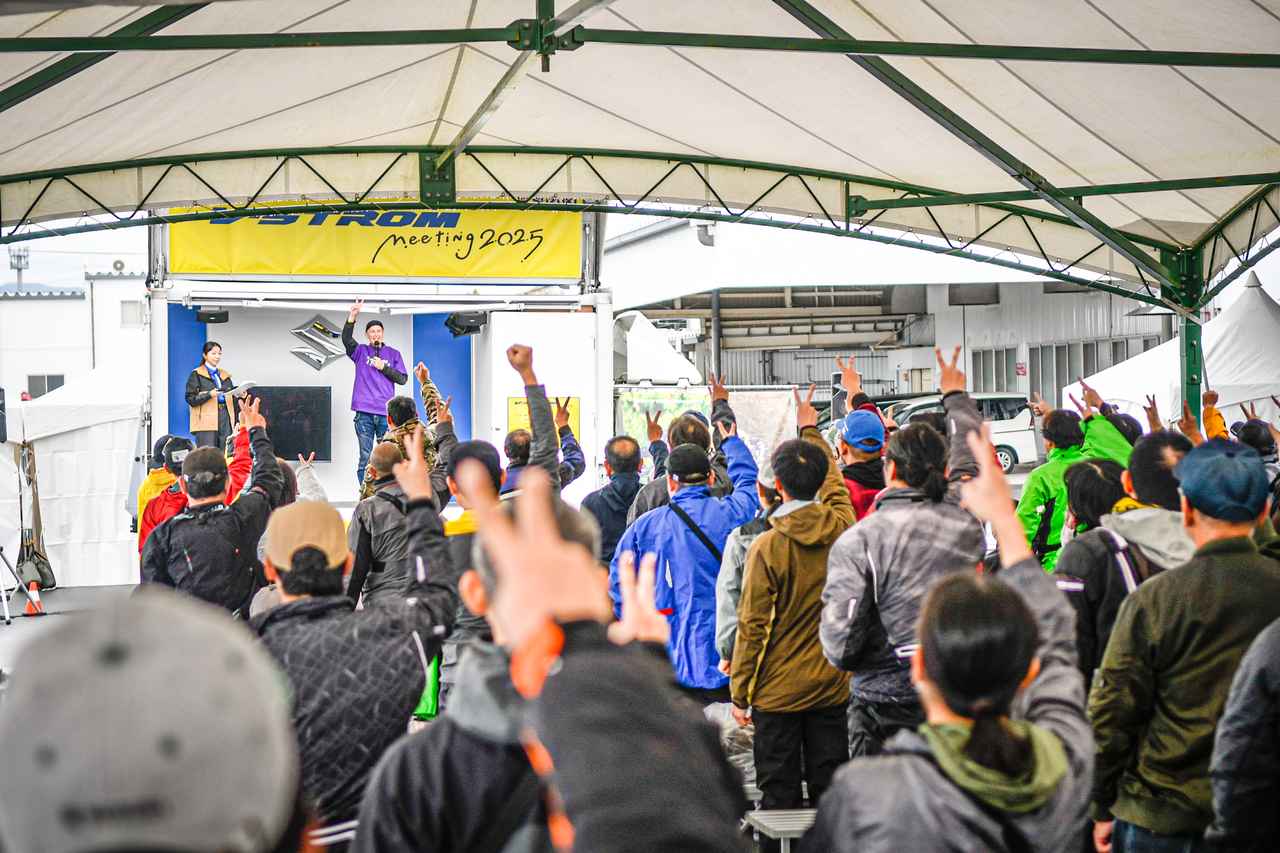 画像1: 豪華景品が貰える「じゃんけん大会」も!