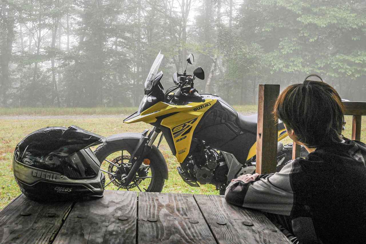 画像: Vストローム250SXは250ccクラス最強の冒険バイクだ! 圧倒的な非日常が欲しい人には…… - スズキのバイク!
