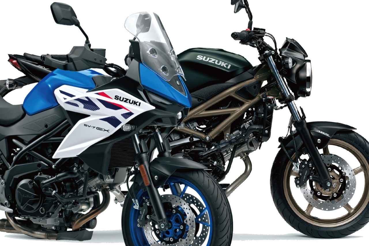 画像: 【願望】新型『SV-7GX』が出たということは……純ネイキッド『SV650』や『Vストローム650』の復活は「ある」のか?- スズキのバイク!