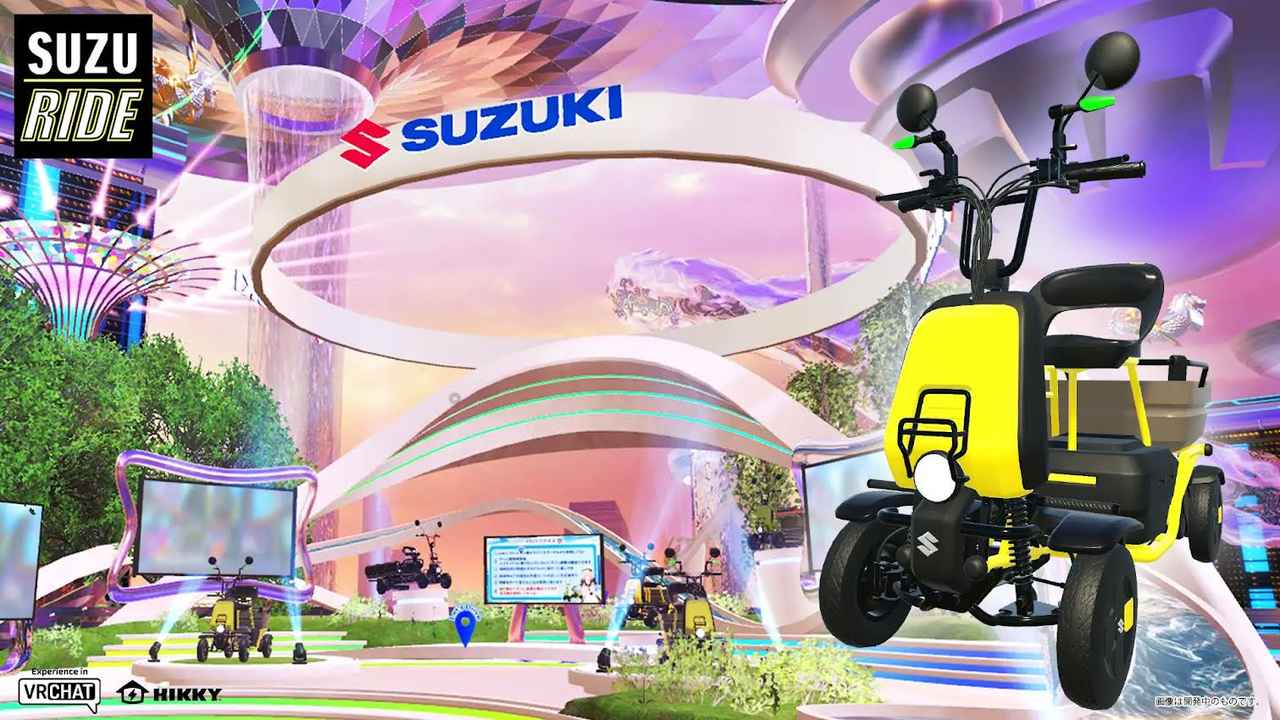 画像8: 【12月21日まで】VR空間で「スズライド2」に乗れる⁉︎ 世界最大級のメタバースイベント「バーチャルマーケット2025 Winter」の「スズキブース」が未来すぎるんだが⁉︎【スズキのバイク！のイベントニュース】