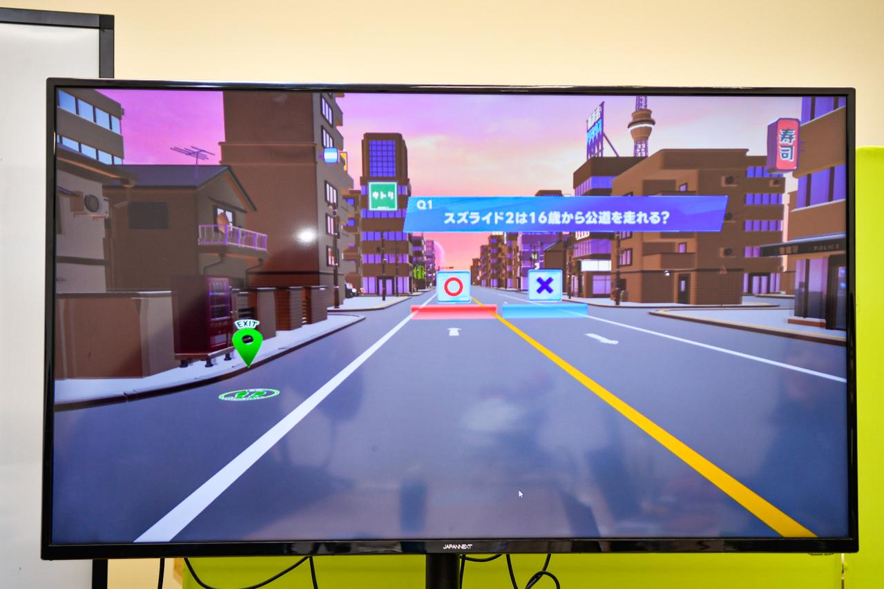 画像6: 【12月21日まで】VR空間で「スズライド2」に乗れる⁉︎ 世界最大級のメタバースイベント「バーチャルマーケット2025 Winter」の「スズキブース」が未来すぎるんだが⁉︎【スズキのバイク！のイベントニュース】