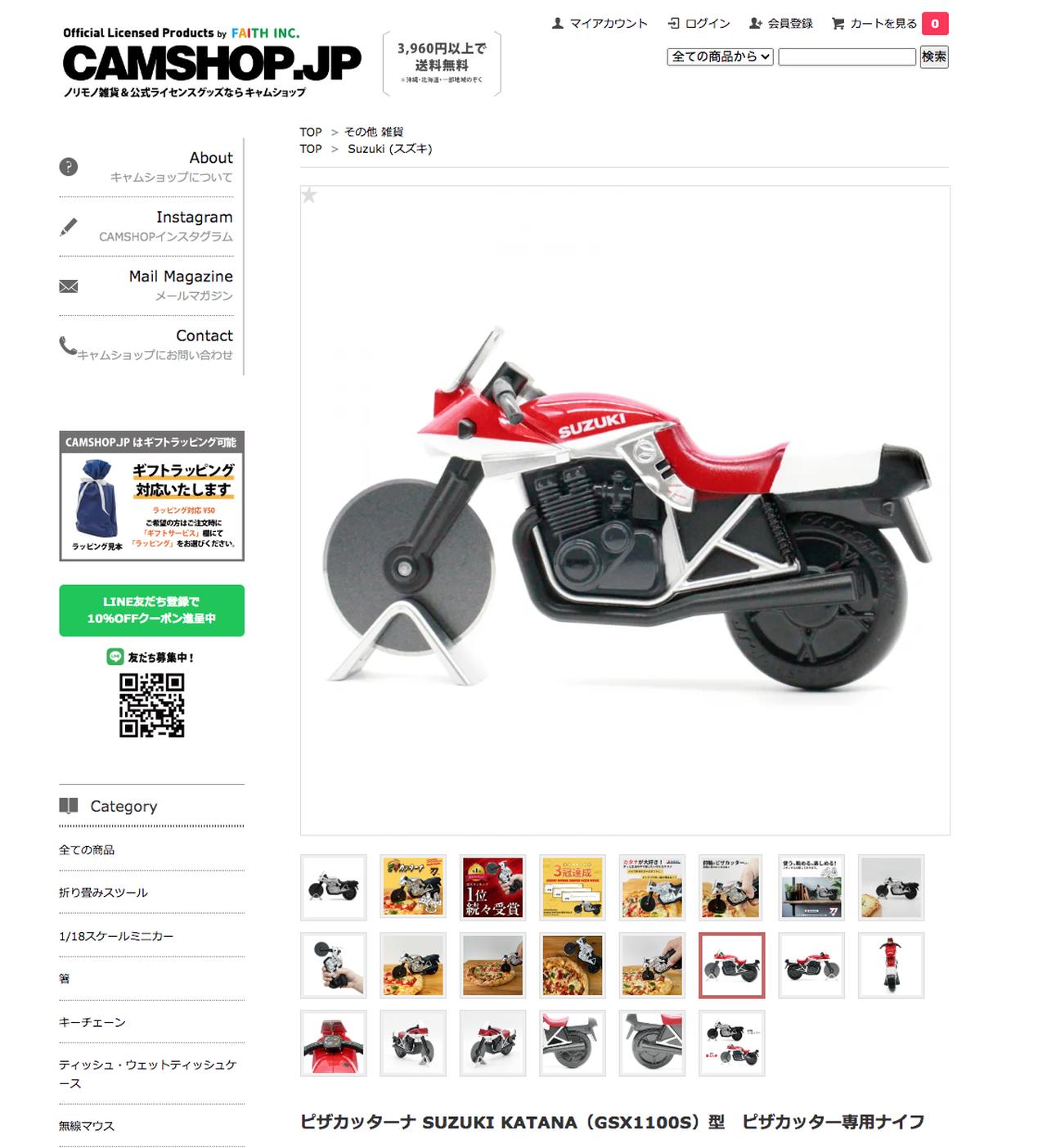 画像: CAMSHOP.jp camshop.jp