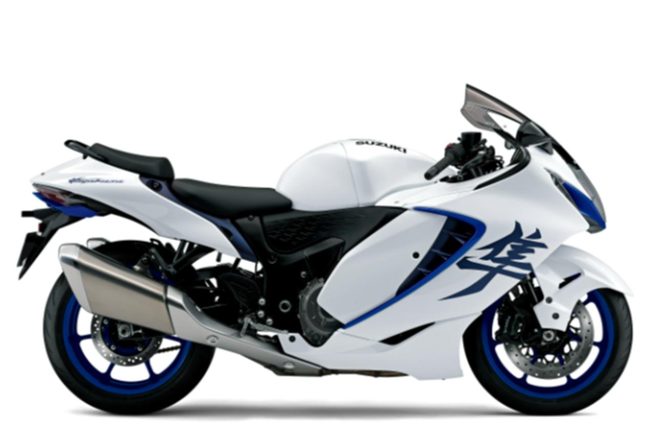 画像: カラーオーダープランで他人とは違う『隼』を！