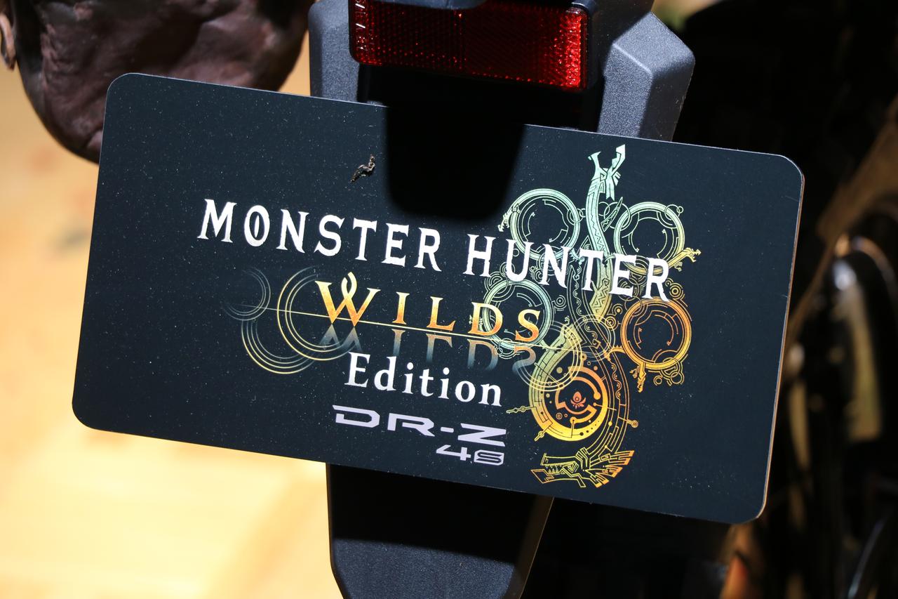 画像9: 【市販化希望!】スズキ新型『DR-Z4S』がモンハンの“セクレト”に!? 遊び心満載の“旅装備”は冒険カスタムの参考にピッタリ!【スズキのバイク! の耳よりニュース】