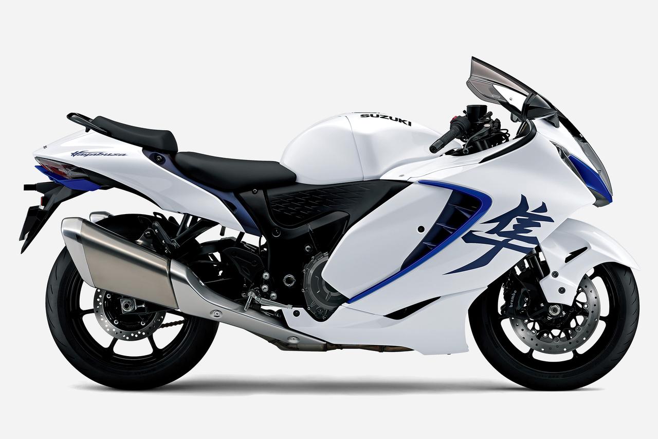 画像: ブリリアントホワイト／パールビガーブルー