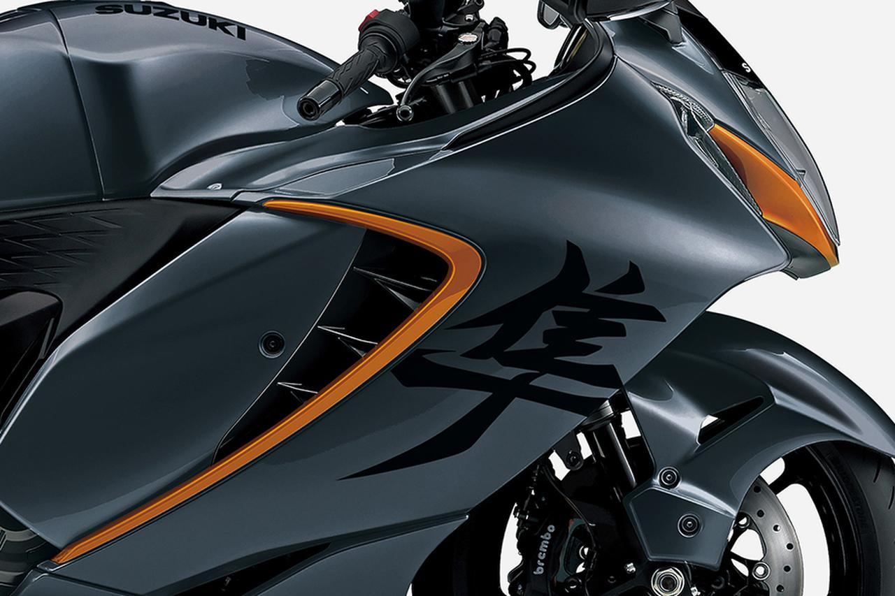 画像: アクセントカラー