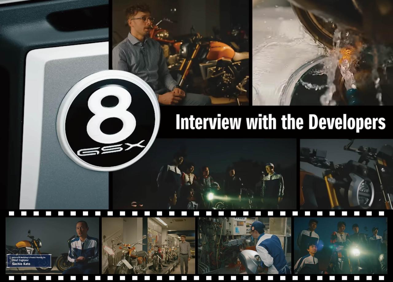 画像: 新型『GSX-8T』と『GSX-8TT』のデザイナー＆開発者インタビュー!? 日本語の解説もあるぞ！ - スズキのバイク！