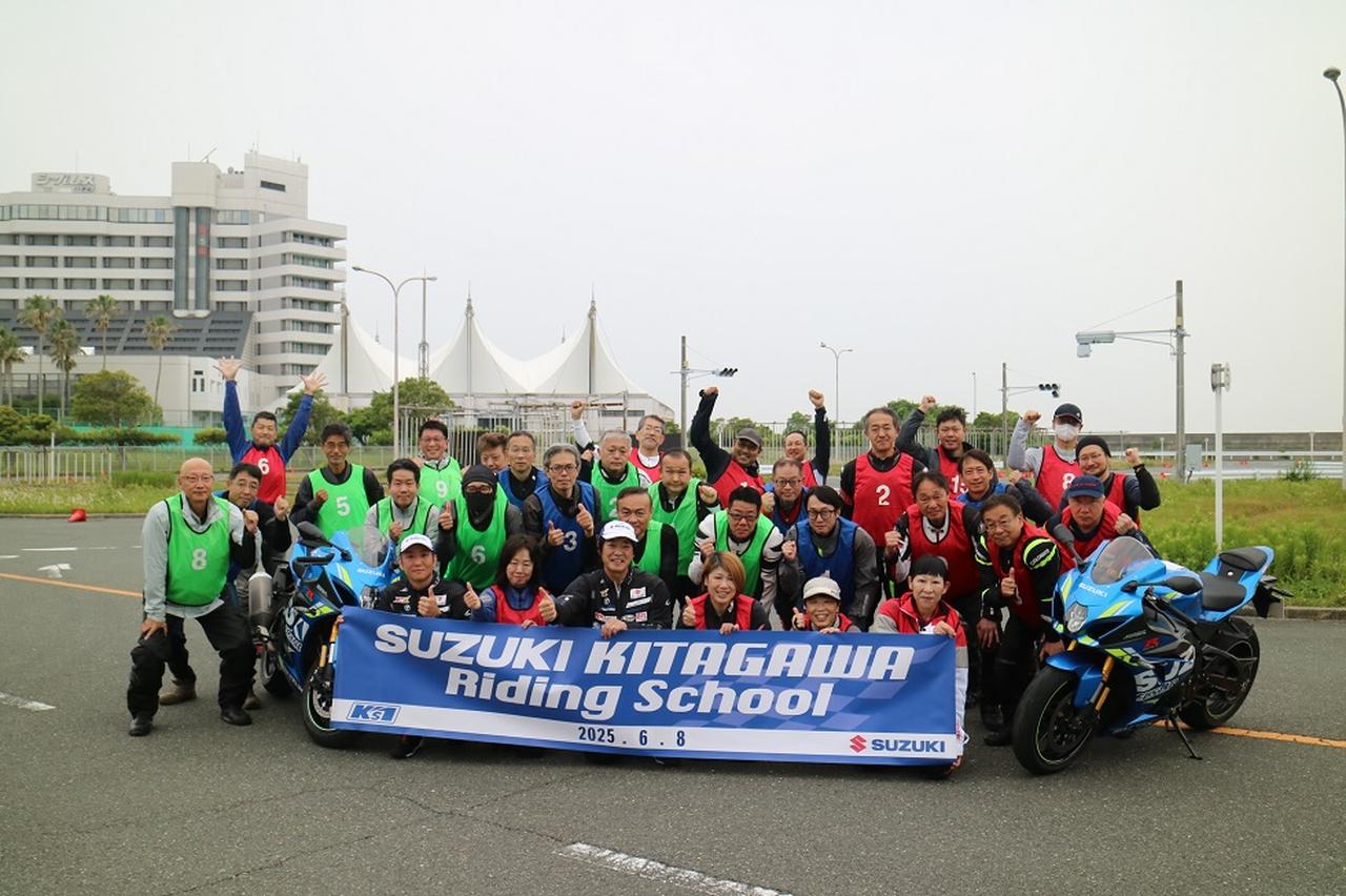 画像: 楽しいから上達が早い！ リピーター率が高いのにはワケがある