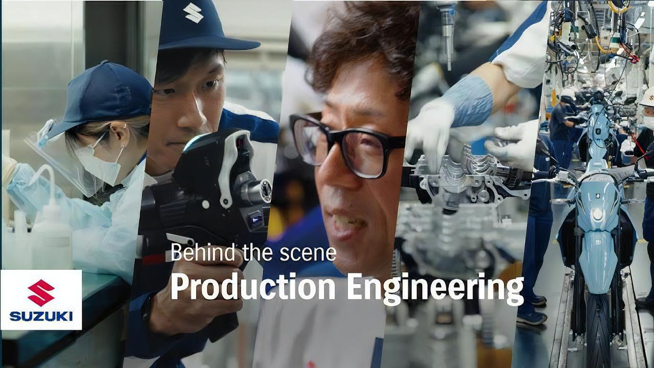 画像1: 新型DR-Z4SやGSX-R1000/Rの製造工程!? リアルな現場が映像で見られます！