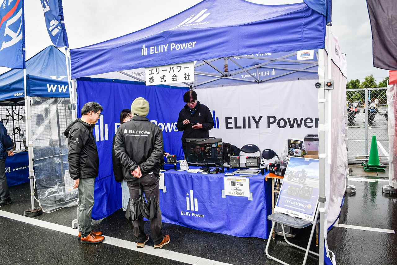 画像4: 【メリットとデメリット】新型『隼』や『GSX-8T/8TT』に新搭載されたリチウムイオンバッテリー「エリーパワー」って何がスゴいの?【スズキのバイク! の耳寄りニュース】