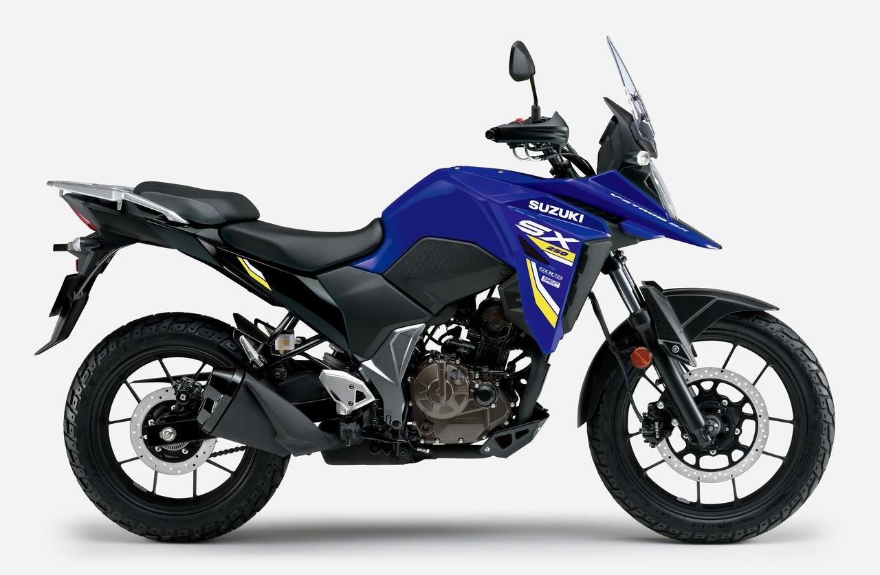 画像1: 新色『Vストローム250SX』はスズキらしさが絶妙バランス！