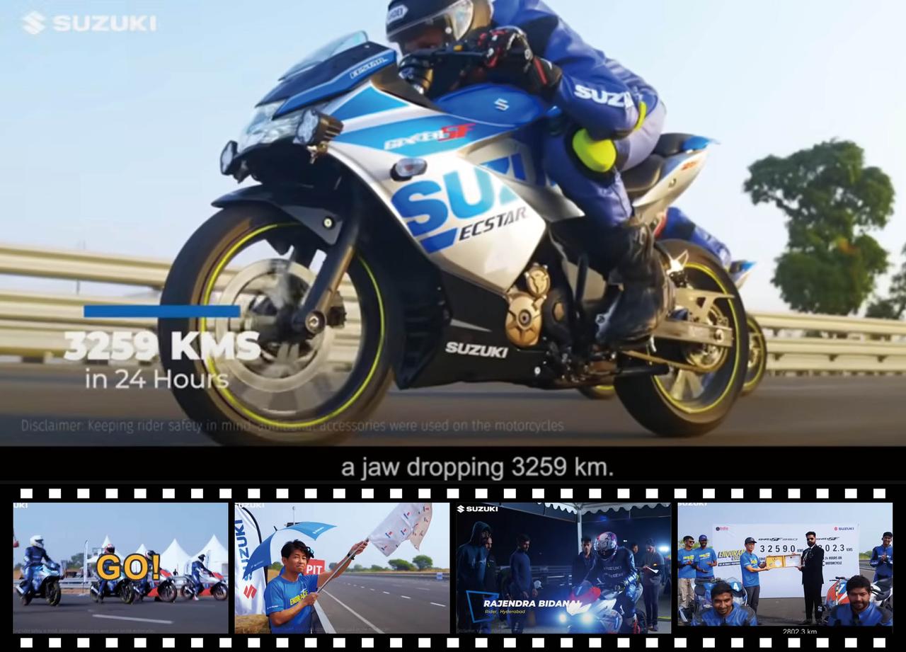 画像: 24時間ぶっ続けで『ジクサーSF250』を全開走行⁉︎ 総走行距離〇〇〇〇kmの耐久チャレンジの結果が…… - スズキのバイク！