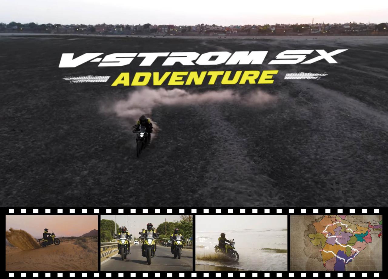 画像: スズキ『Vストローム250SX』でインド亜大陸横断!? 総距離5000㎞以上走るダカールラリーみたいなイベントが楽しそう⁉ - スズキのバイク！