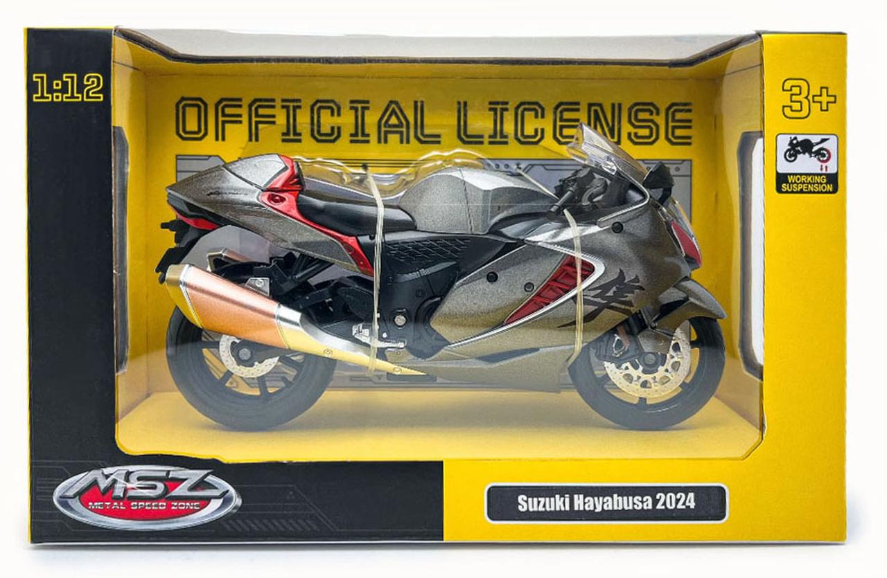 画像1: 箱を開ければ貴方も『隼』オーナーだ!