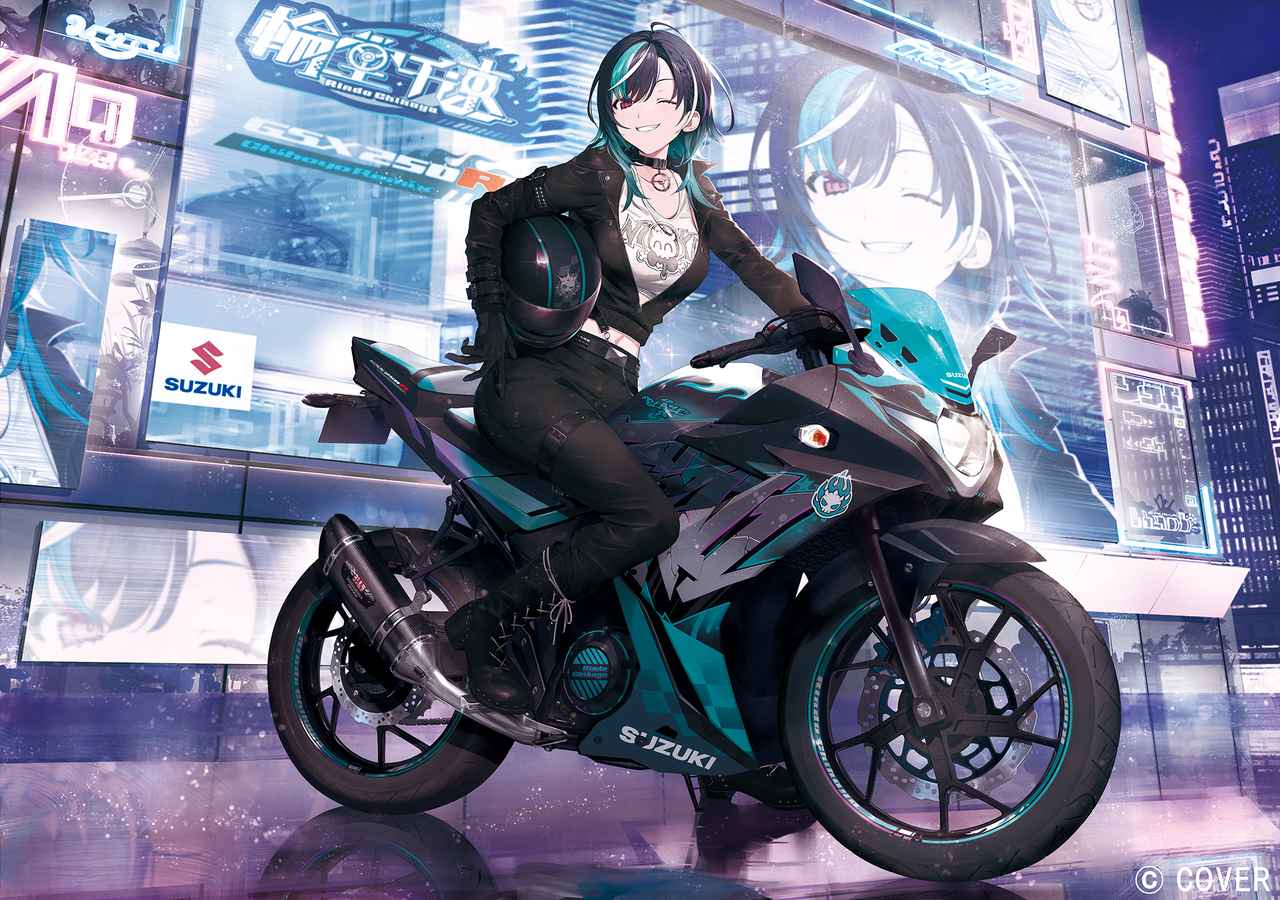 画像2: VTuberとスズキがタッグ!? 異色のコラボバイクが誕生