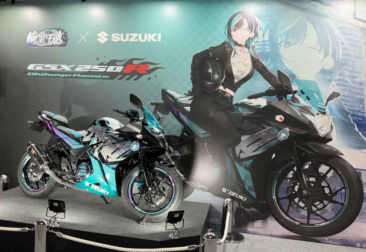 画像: 「hololive SUPER EXPO 2026」スズキブースより