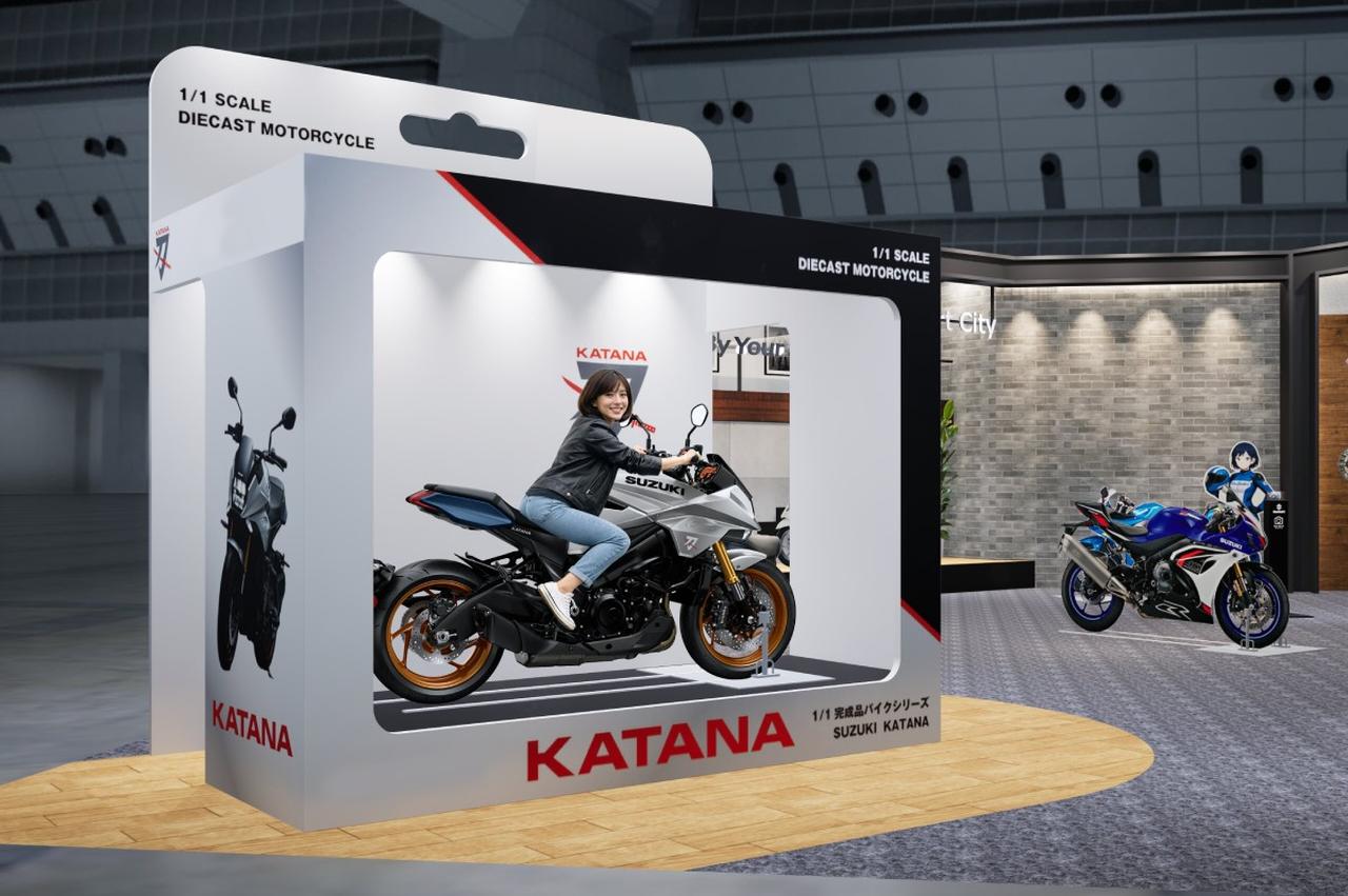 画像: ダイキャストモデルのパッケージ気分が味わえる「フォトスポット」