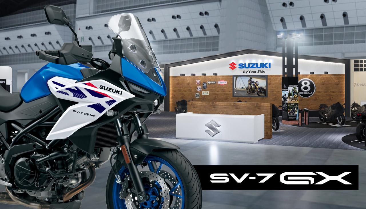 画像: 【直前案内】『モーターサイクルショー2026』のスズキブースはこう楽しむ！ 新型『SV-7GX』の以外にもチェックしておきたいポイントは？- スズキのバイク！
